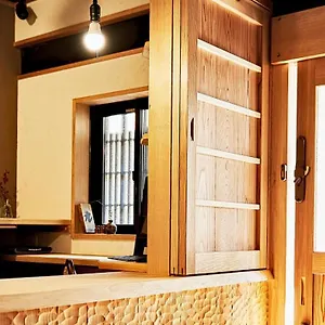 Kokonoe Machiya Mini-hôtel