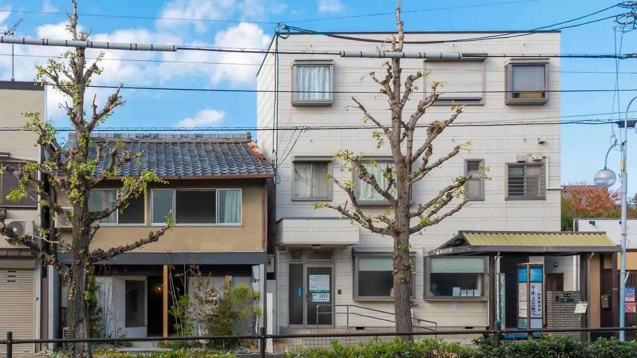 Bokuyado Nishijin Villa Kyoto