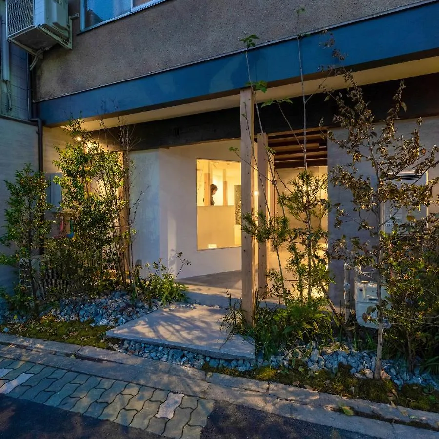 Bokuyado Nishijin Villa Kyoto